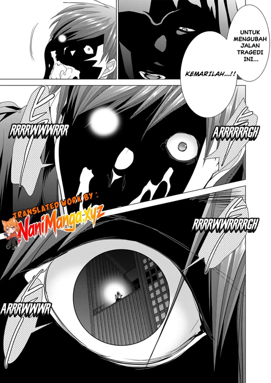 Holy Knight Chapter 28 Halaman 12
