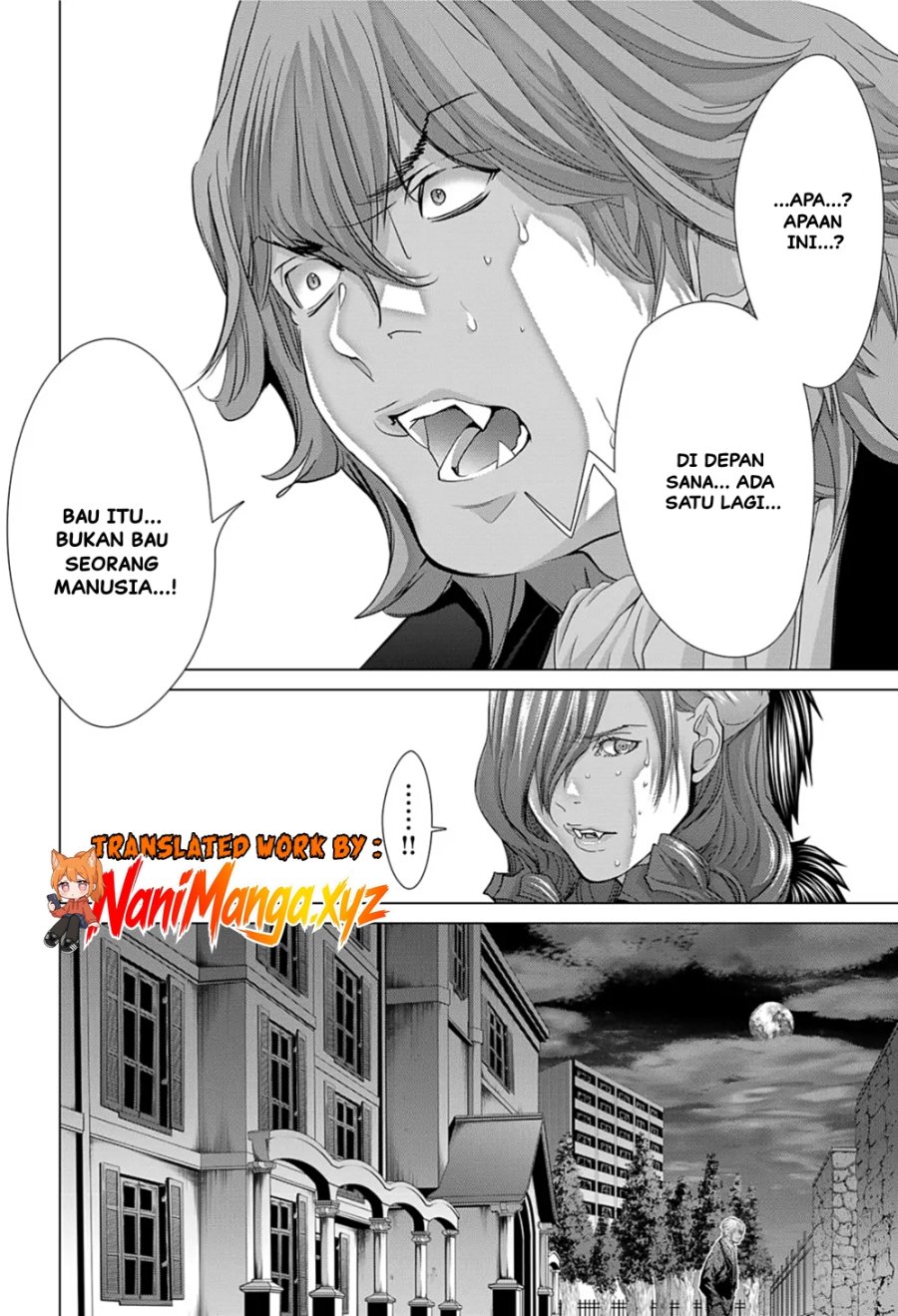 Holy Knight Chapter 28 Halaman 17