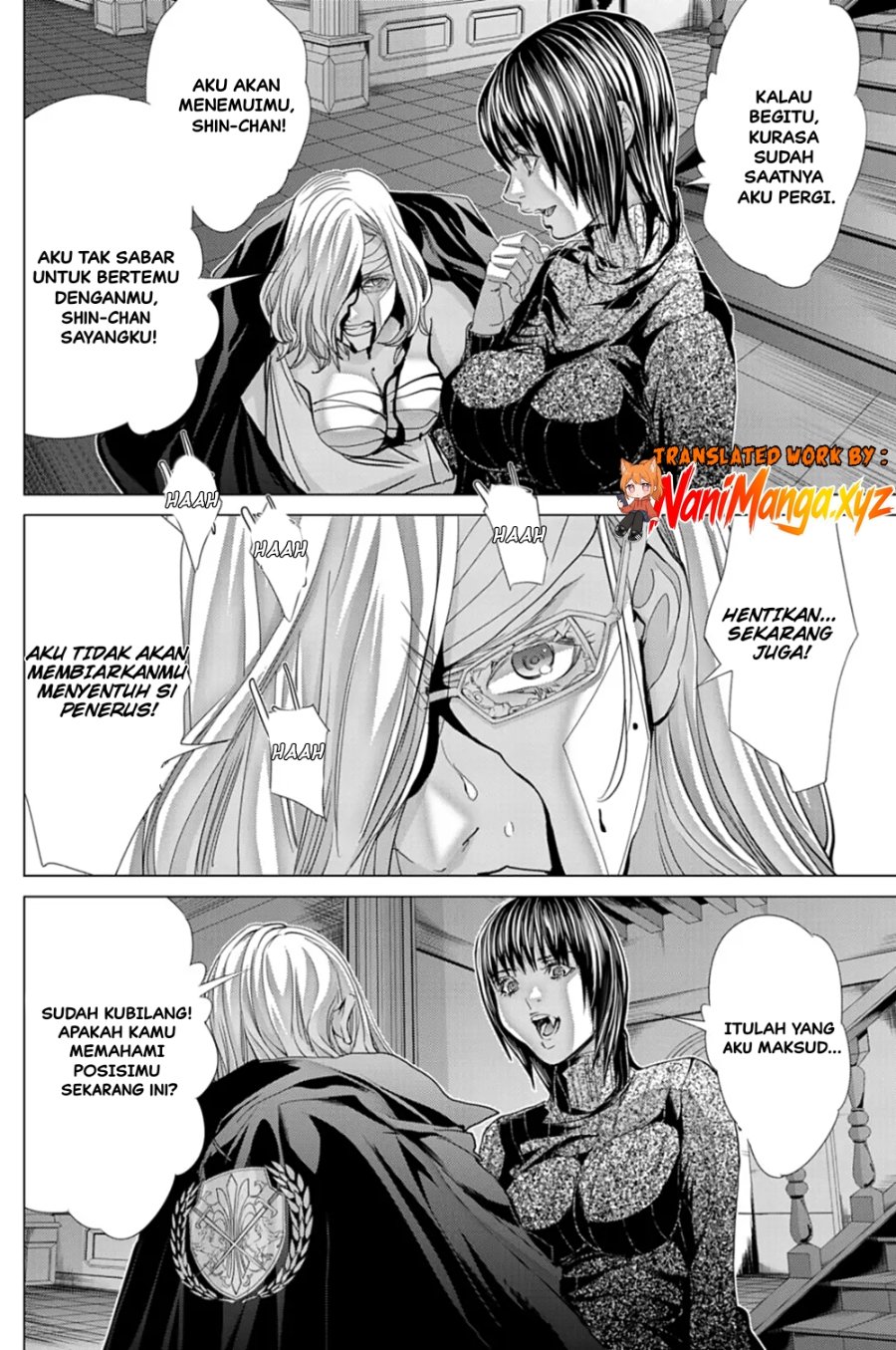 Holy Knight Chapter 29 Halaman 17