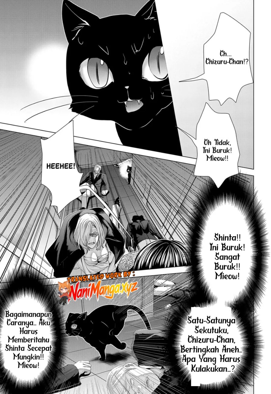 Holy Knight Chapter 29 Halaman 20