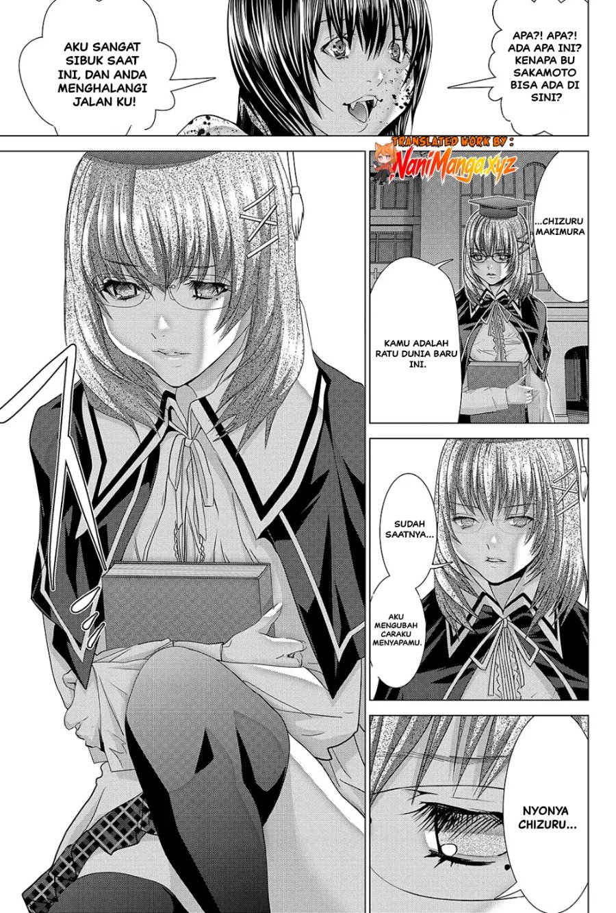 Holy Knight Chapter 35 Halaman 20