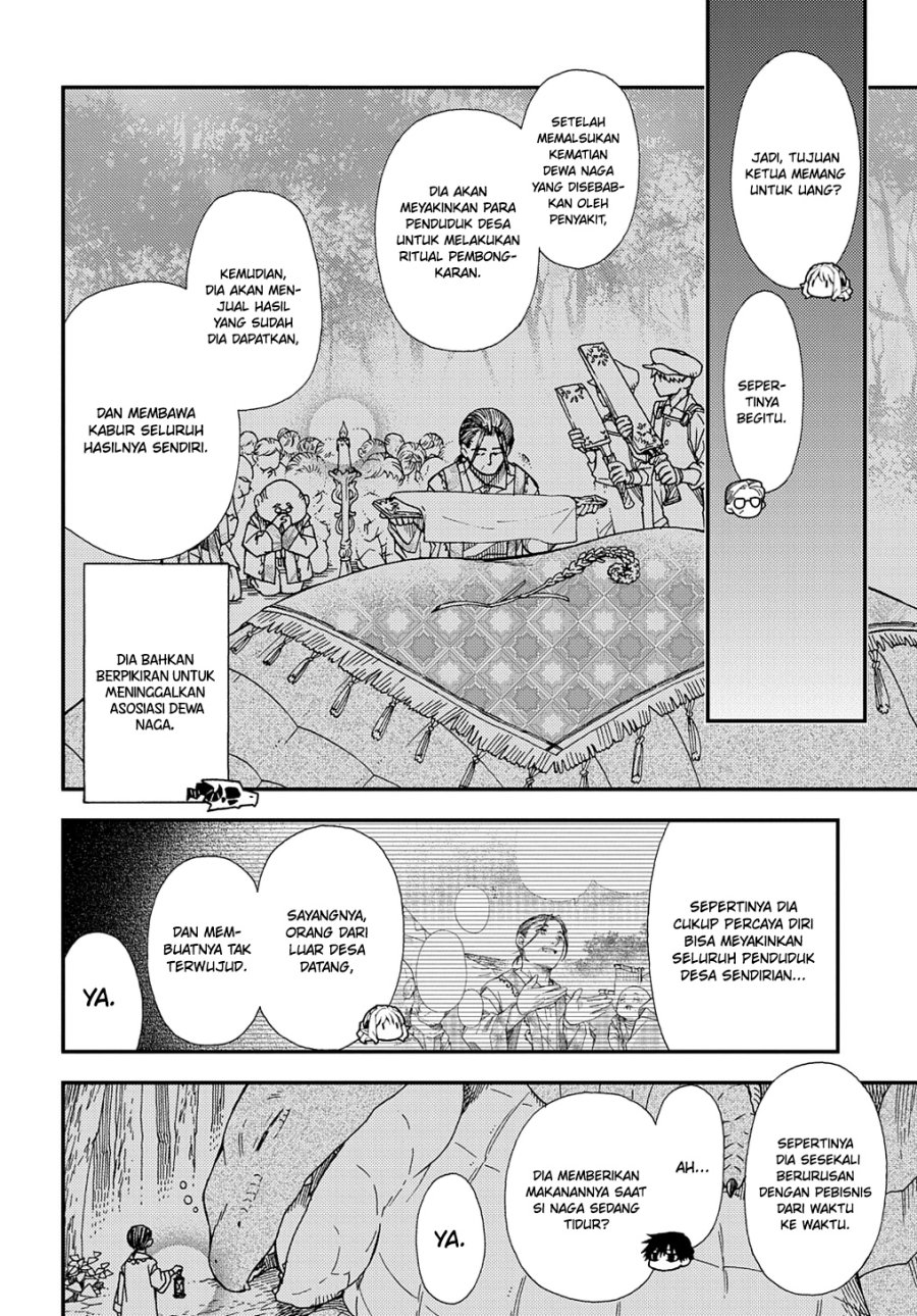 Hone Dragon No Mana Musume Chapter 19 Halaman 9