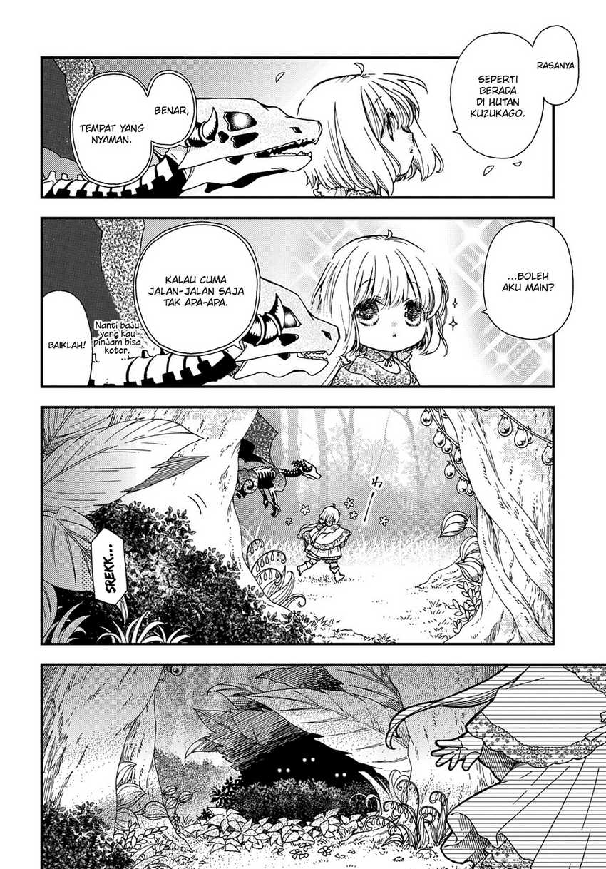 Hone Dragon No Mana Musume Chapter 21.2 Halaman 17