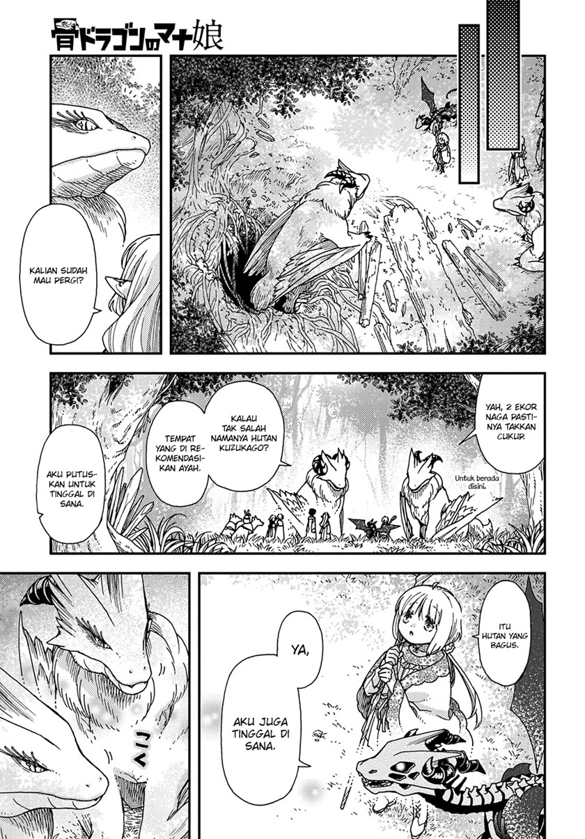 Hone Dragon No Mana Musume Chapter 24 Halaman 16