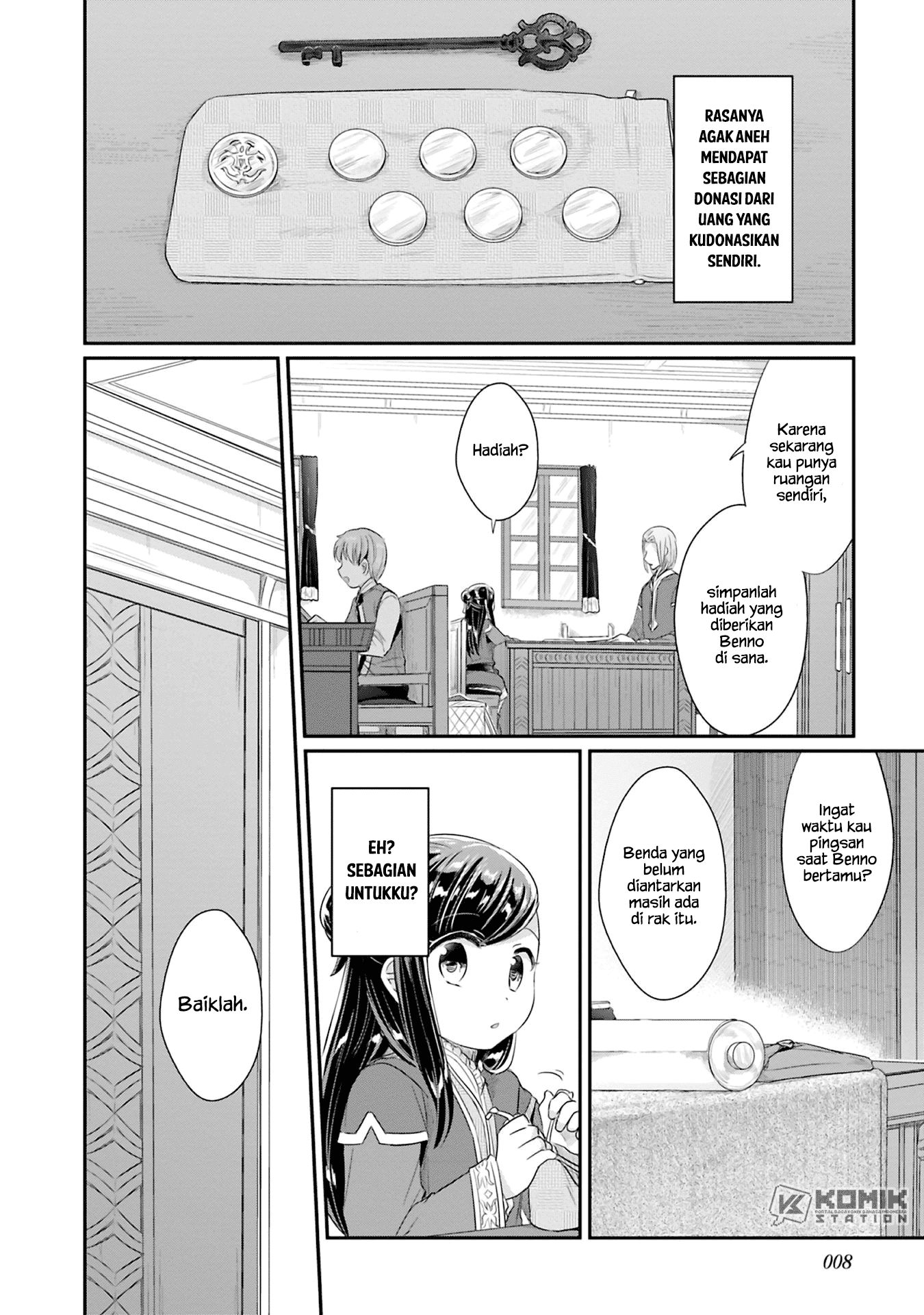 Honzuki No Gekokujou Part 2 Chapter 5 Halaman 11