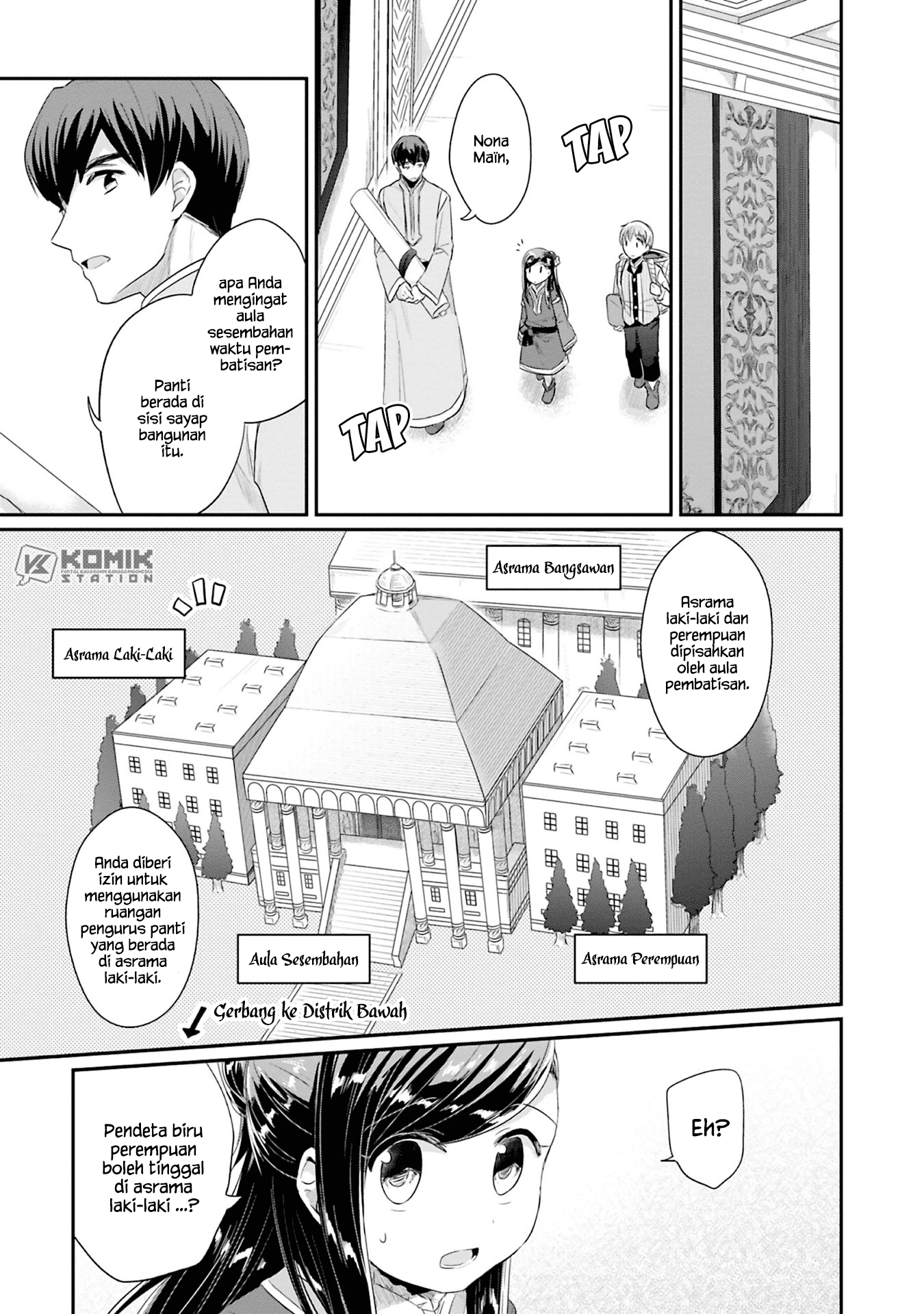 Honzuki No Gekokujou Part 2 Chapter 5 Halaman 12