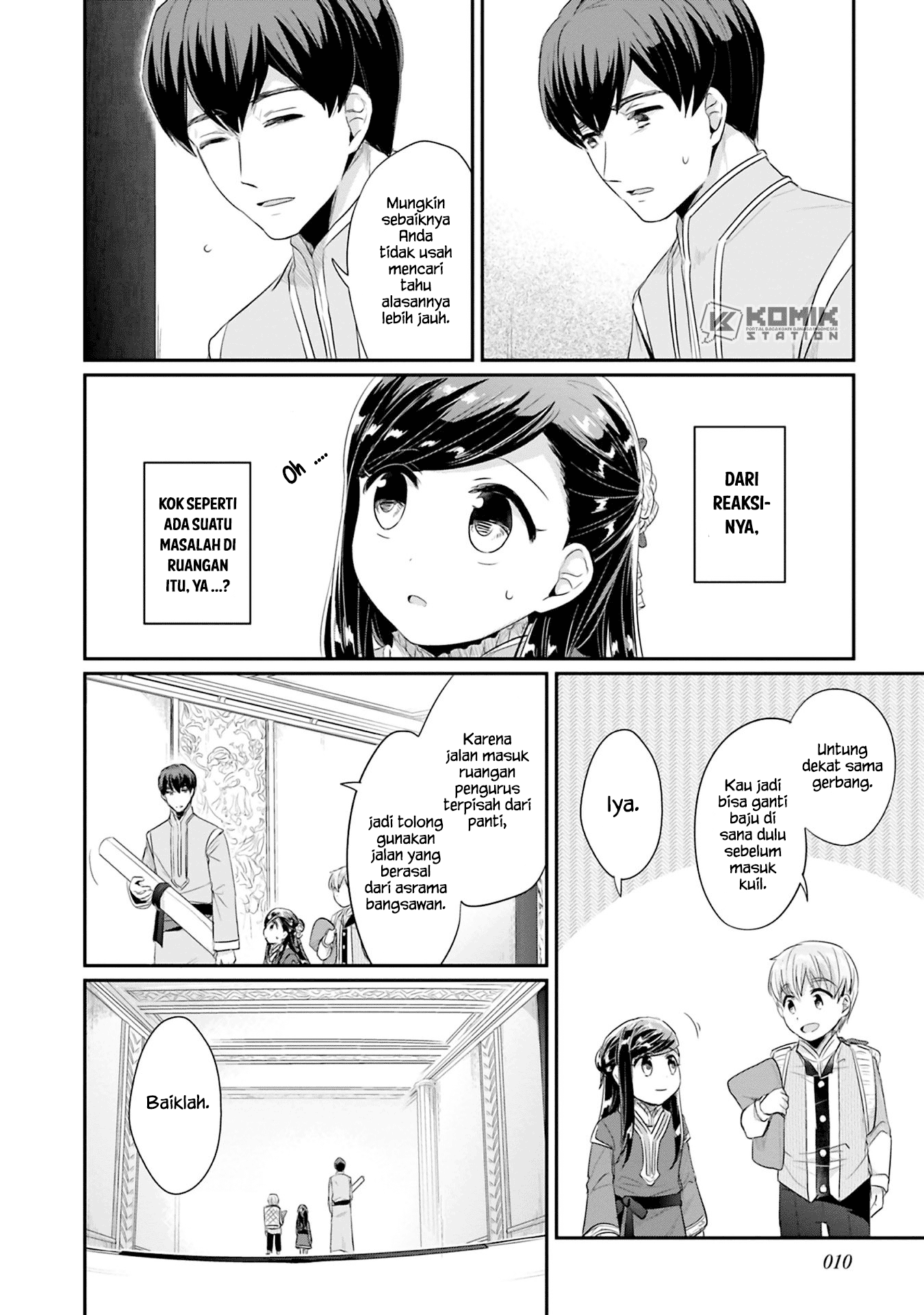 Honzuki No Gekokujou Part 2 Chapter 5 Halaman 13