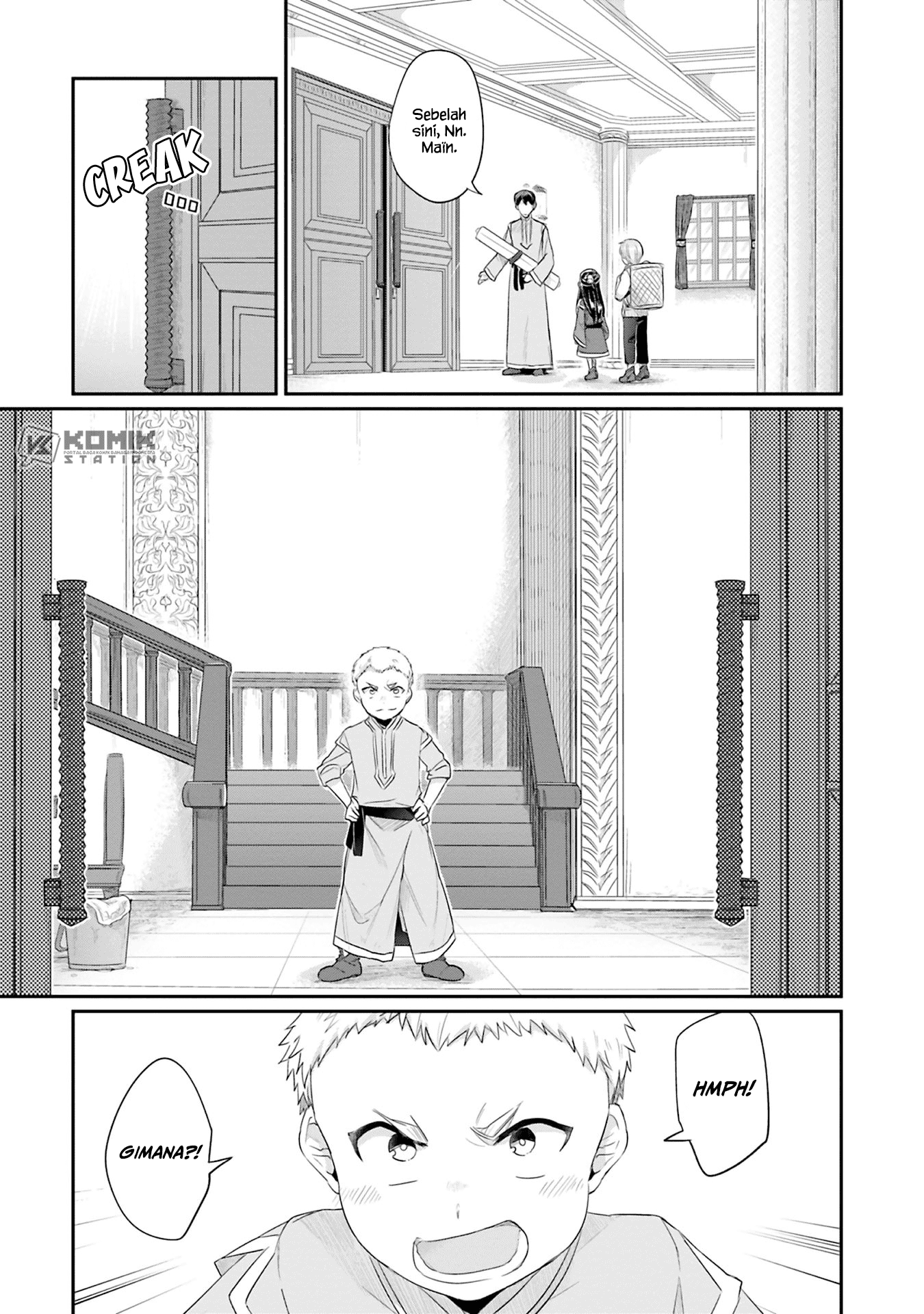 Honzuki No Gekokujou Part 2 Chapter 5 Halaman 14