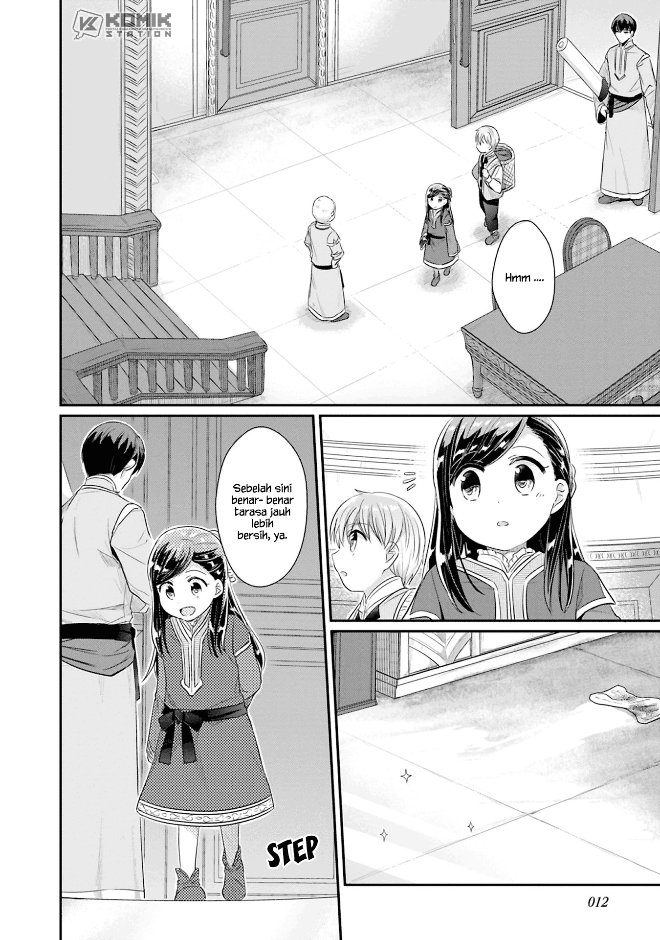 Honzuki No Gekokujou Part 2 Chapter 5 Halaman 15
