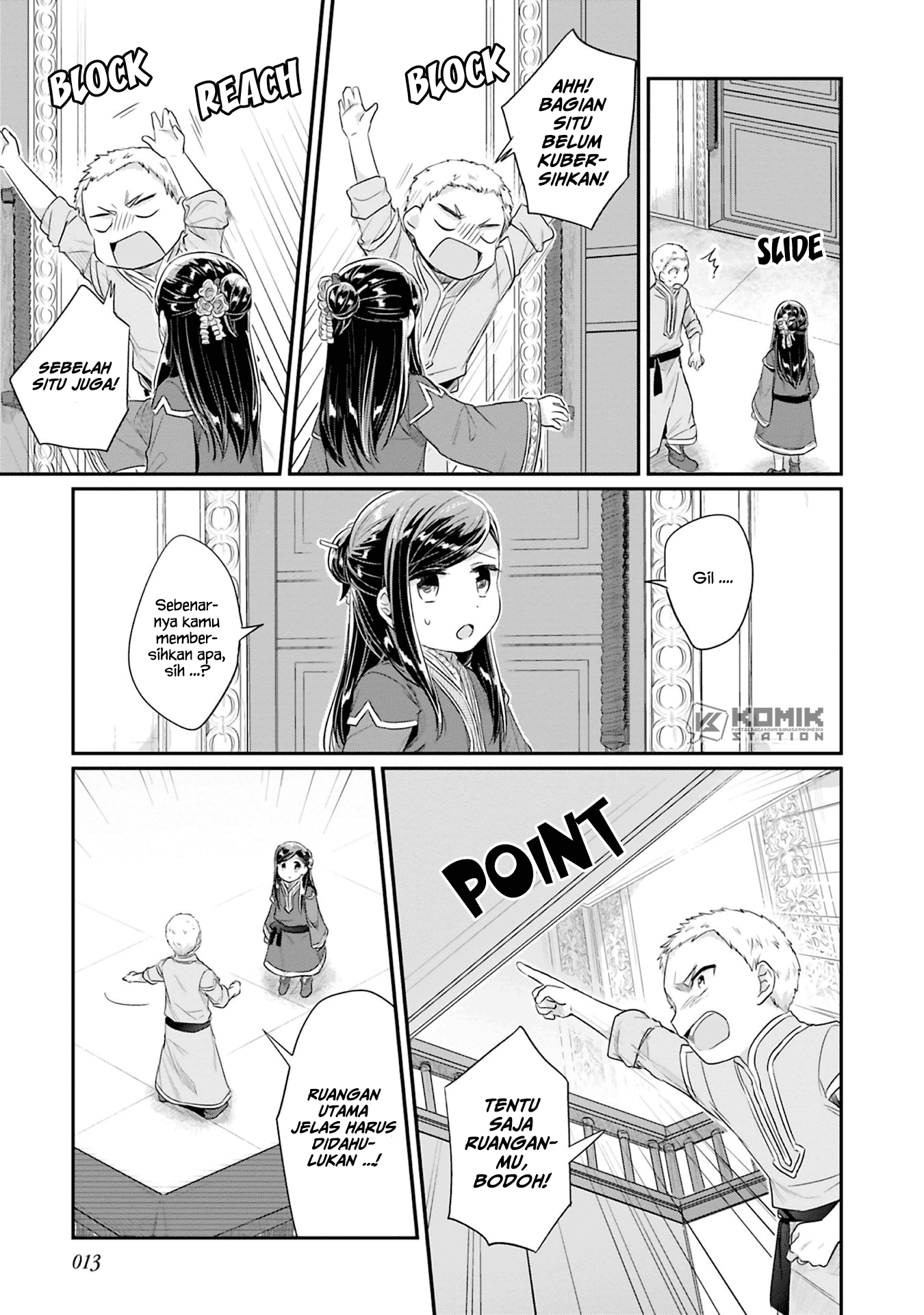 Honzuki No Gekokujou Part 2 Chapter 5 Halaman 16