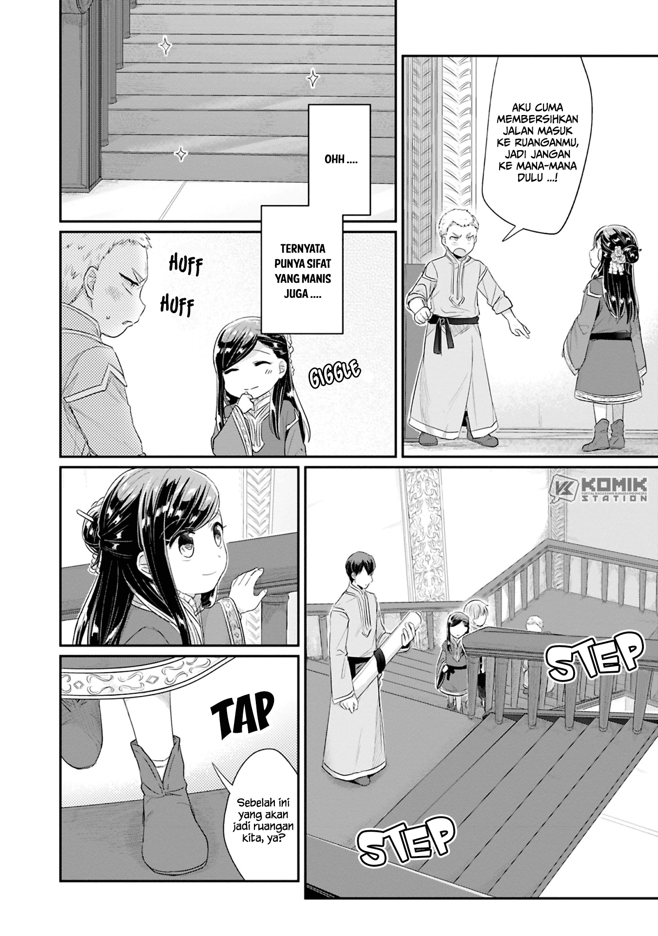 Honzuki No Gekokujou Part 2 Chapter 5 Halaman 17