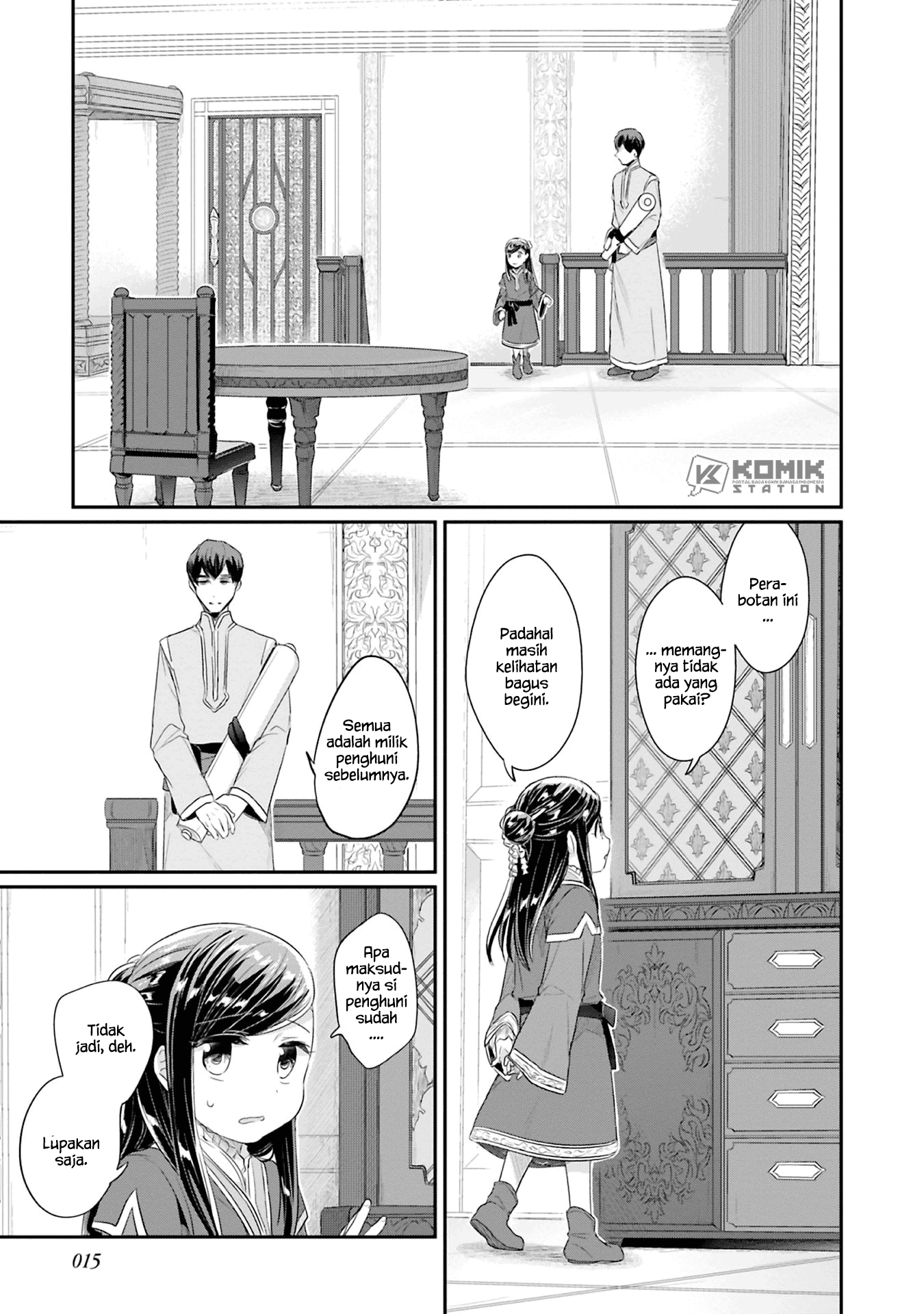 Honzuki No Gekokujou Part 2 Chapter 5 Halaman 18