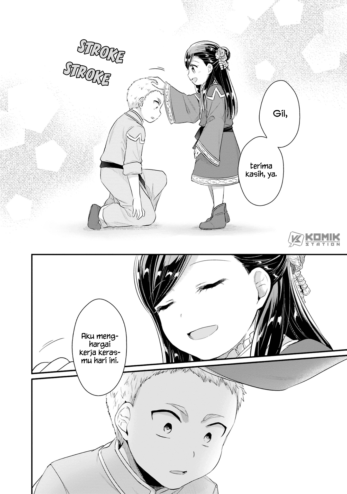 Honzuki No Gekokujou Part 2 Chapter 5 Halaman 21