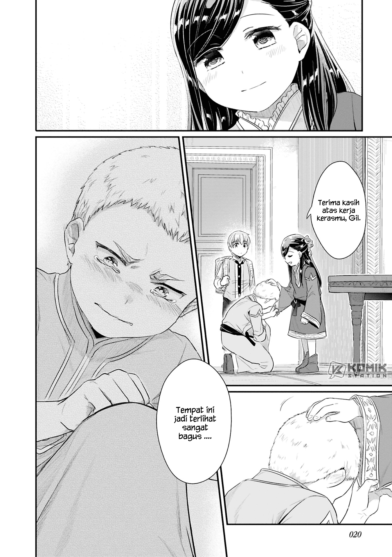 Honzuki No Gekokujou Part 2 Chapter 5 Halaman 23