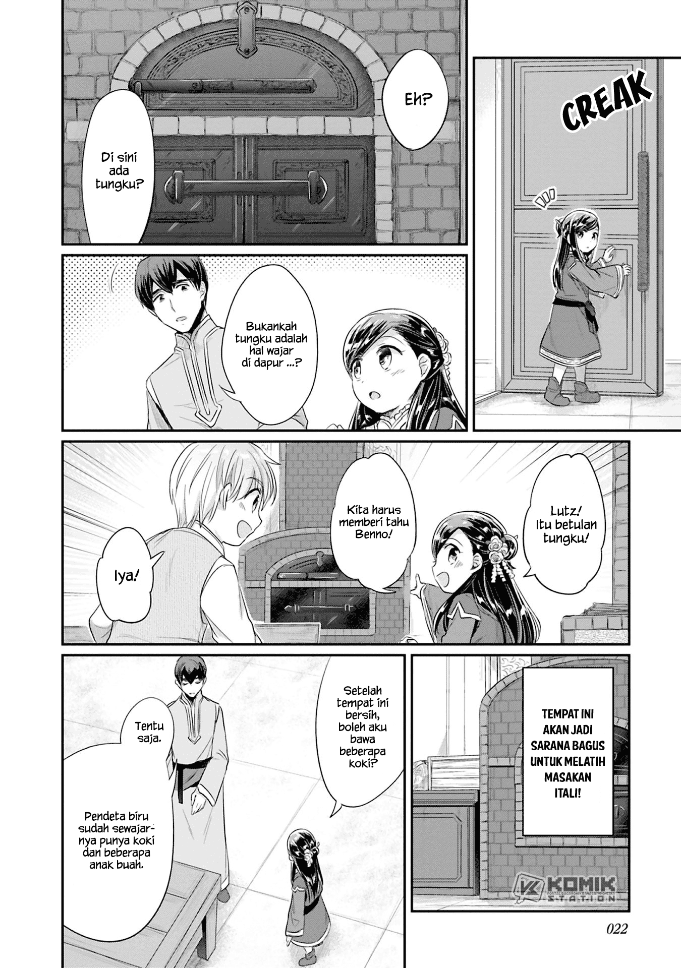 Honzuki No Gekokujou Part 2 Chapter 5 Halaman 25