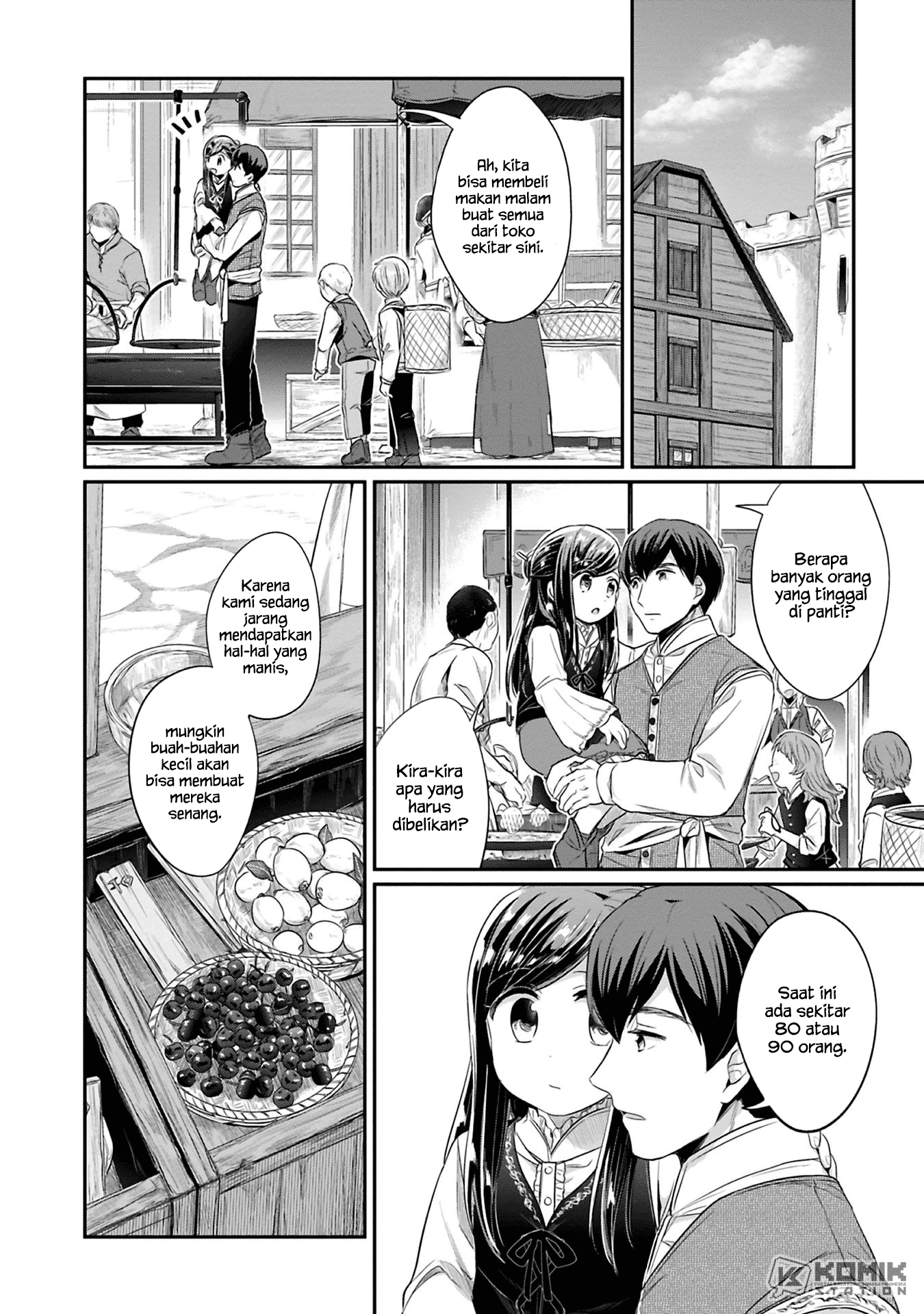 Honzuki No Gekokujou Part 2 Chapter 6 Halaman 9