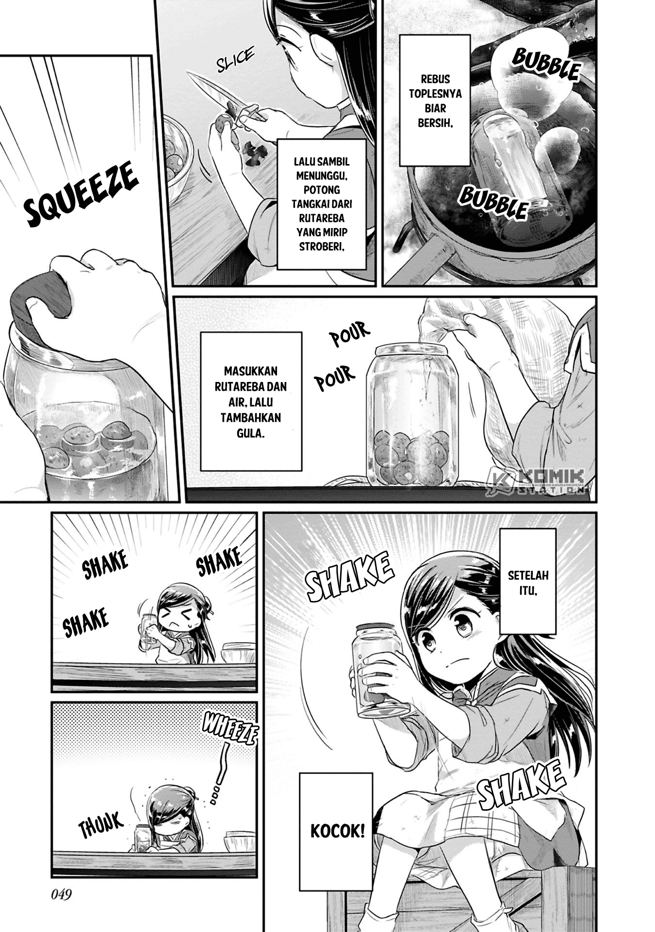 Honzuki No Gekokujou Part 2 Chapter 6 Halaman 23