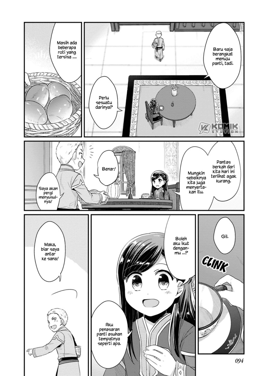 Honzuki No Gekokujou Part 2 Chapter 8 Halaman 5