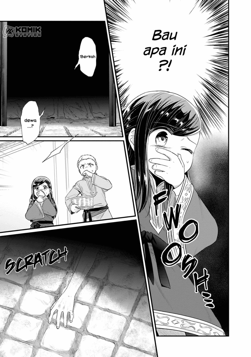 Honzuki No Gekokujou Part 2 Chapter 8 Halaman 8