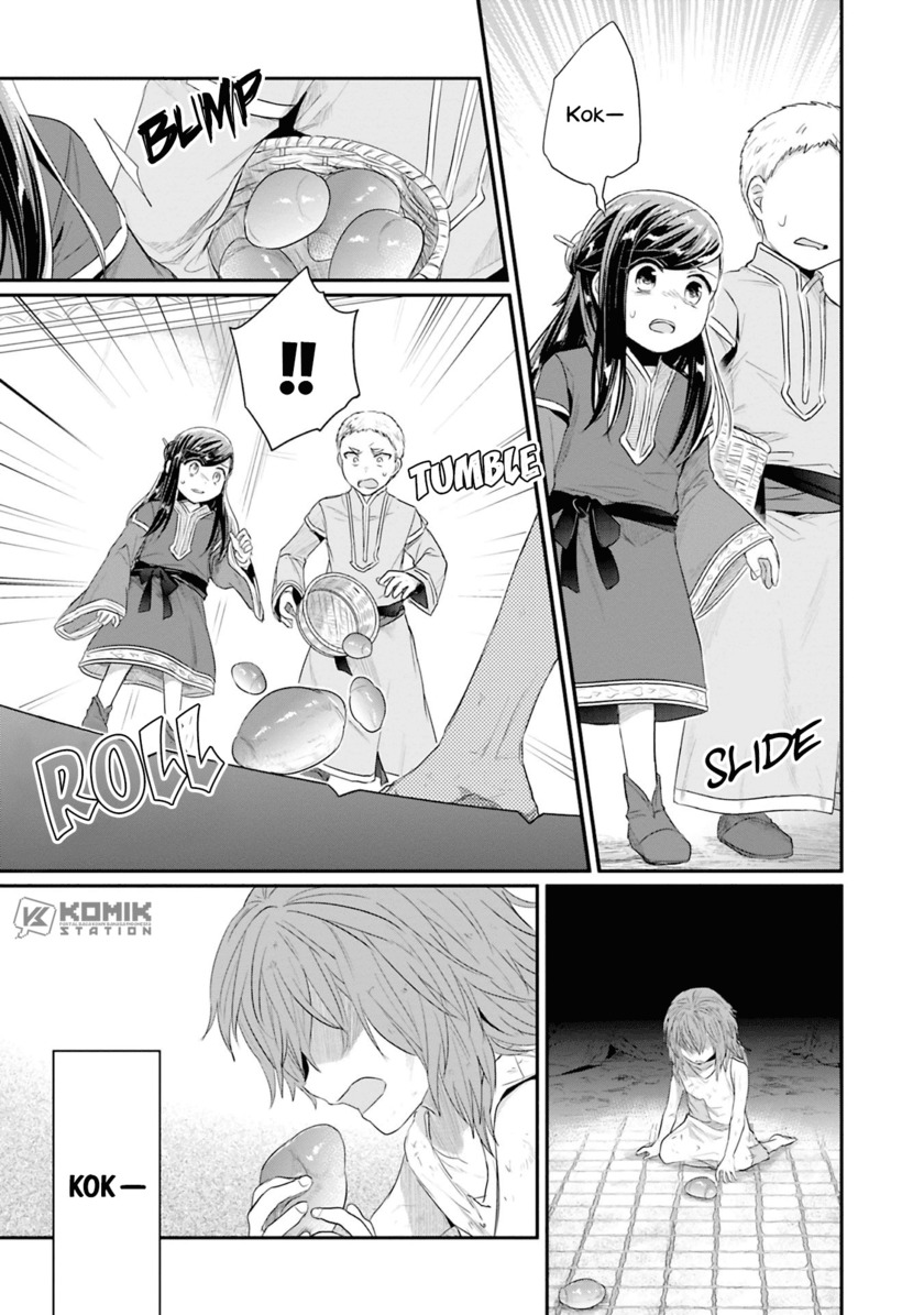 Honzuki No Gekokujou Part 2 Chapter 8 Halaman 10