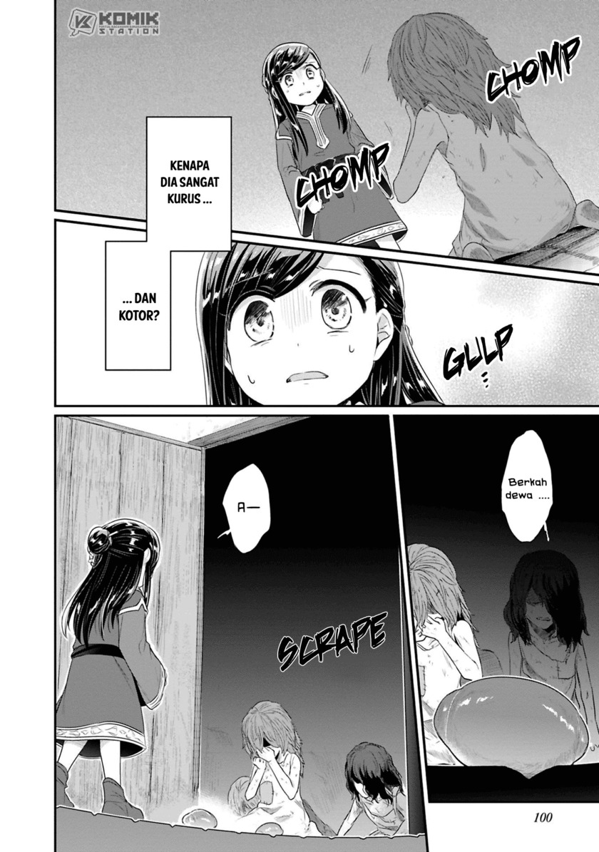 Honzuki No Gekokujou Part 2 Chapter 8 Halaman 11