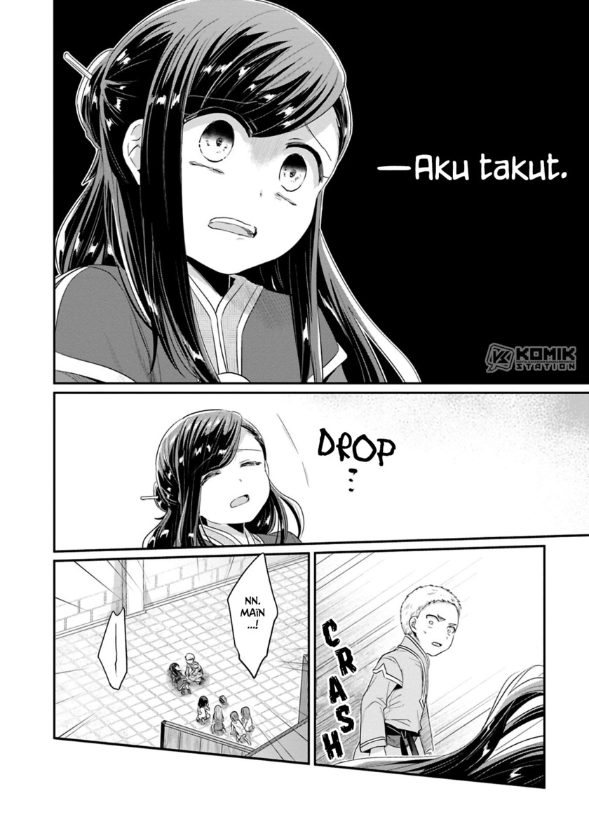 Honzuki No Gekokujou Part 2 Chapter 8 Halaman 13