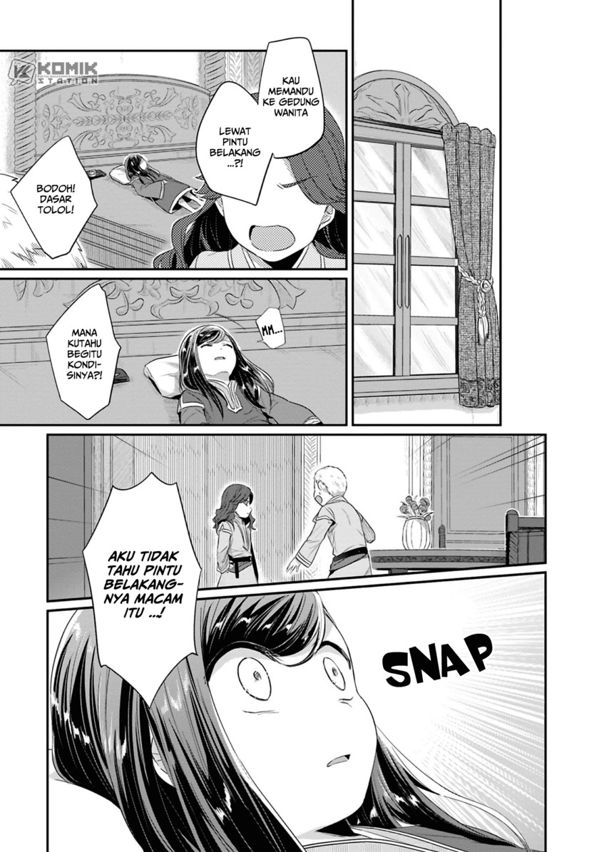 Honzuki No Gekokujou Part 2 Chapter 8 Halaman 14