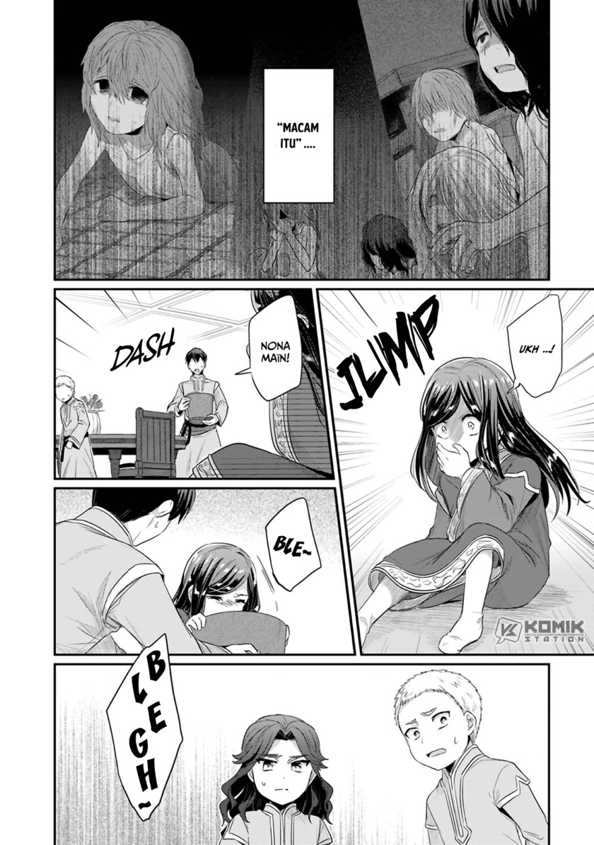 Honzuki No Gekokujou Part 2 Chapter 8 Halaman 15
