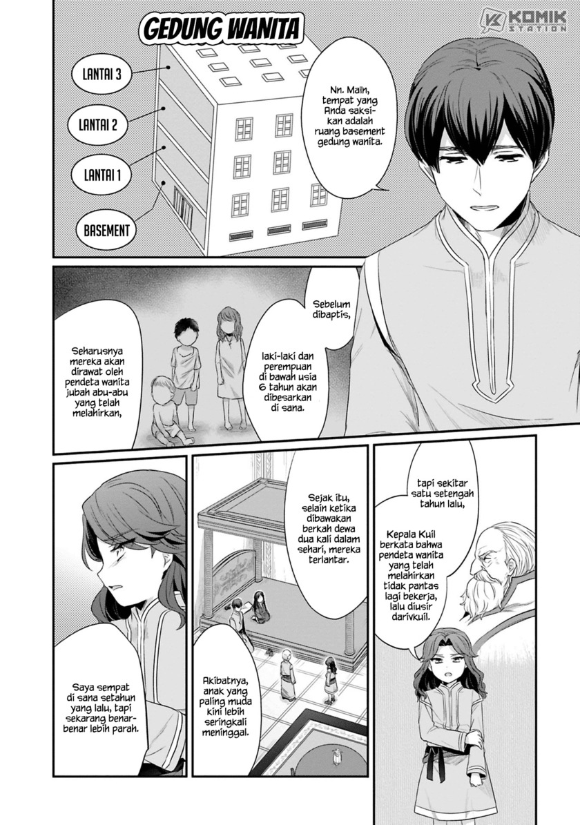 Honzuki No Gekokujou Part 2 Chapter 8 Halaman 17