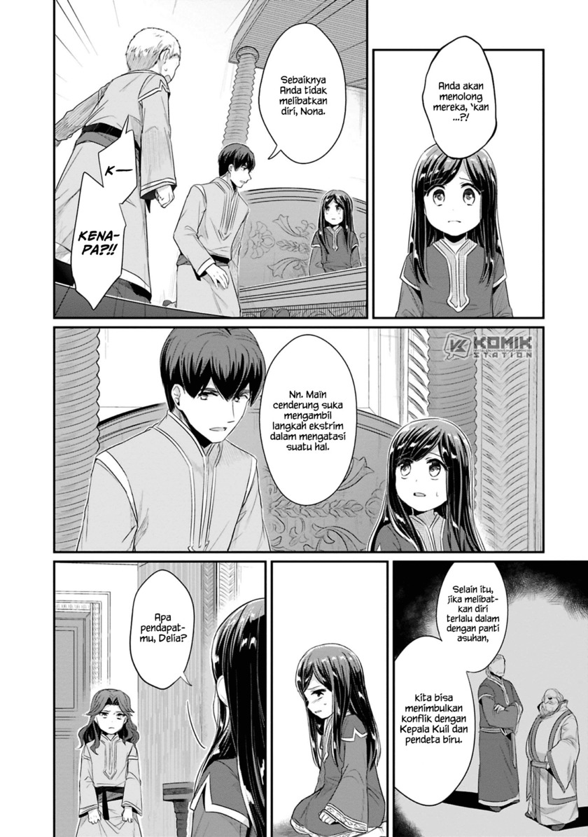 Honzuki No Gekokujou Part 2 Chapter 8 Halaman 19