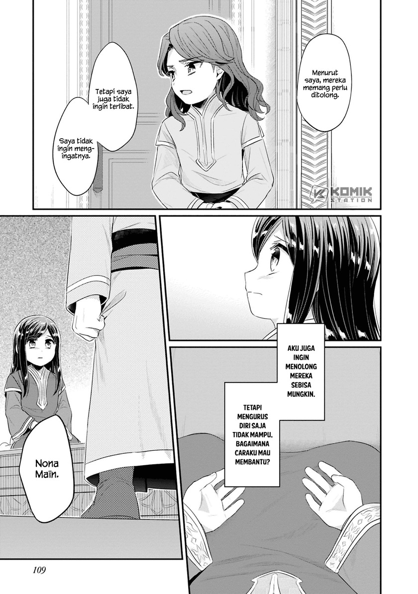 Honzuki No Gekokujou Part 2 Chapter 8 Halaman 20