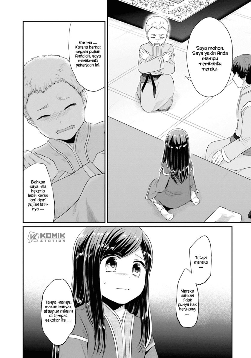 Honzuki No Gekokujou Part 2 Chapter 8 Halaman 21