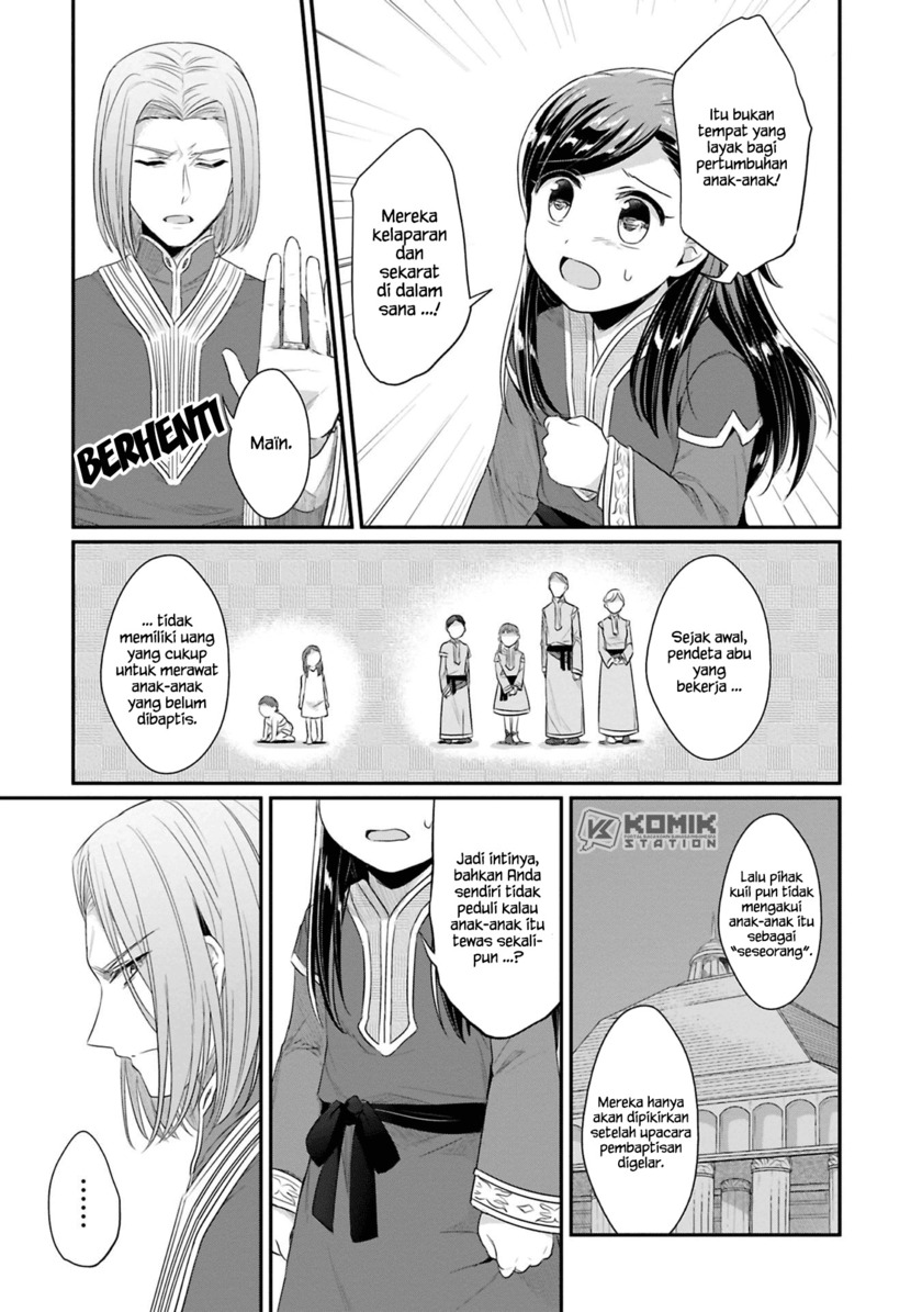 Honzuki No Gekokujou Part 2 Chapter 8 Halaman 24
