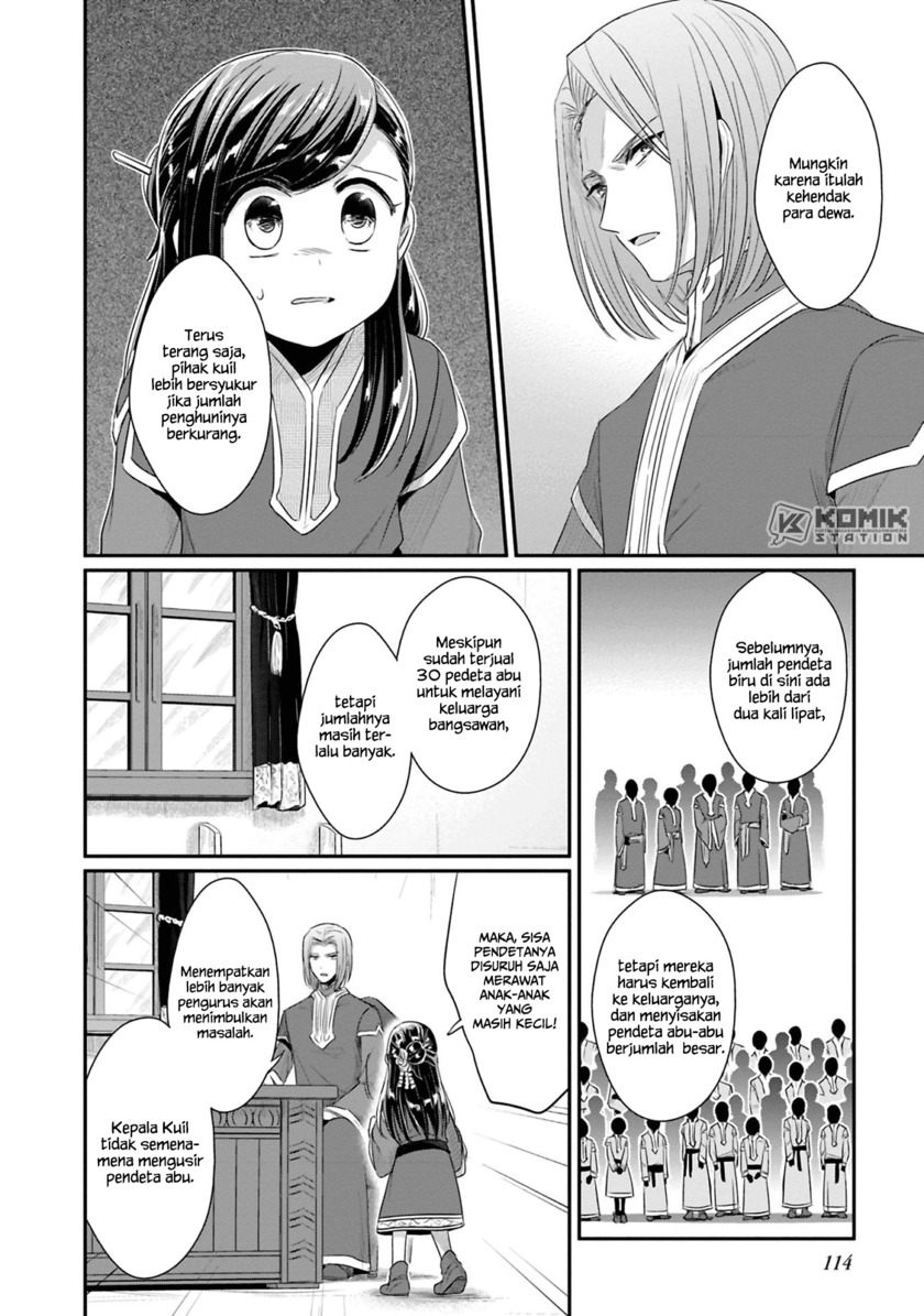 Honzuki No Gekokujou Part 2 Chapter 8 Halaman 25