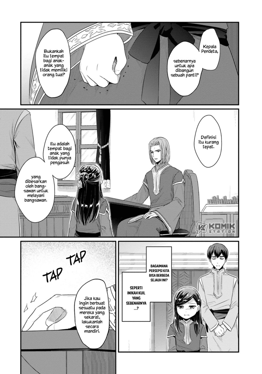 Honzuki No Gekokujou Part 2 Chapter 8 Halaman 26