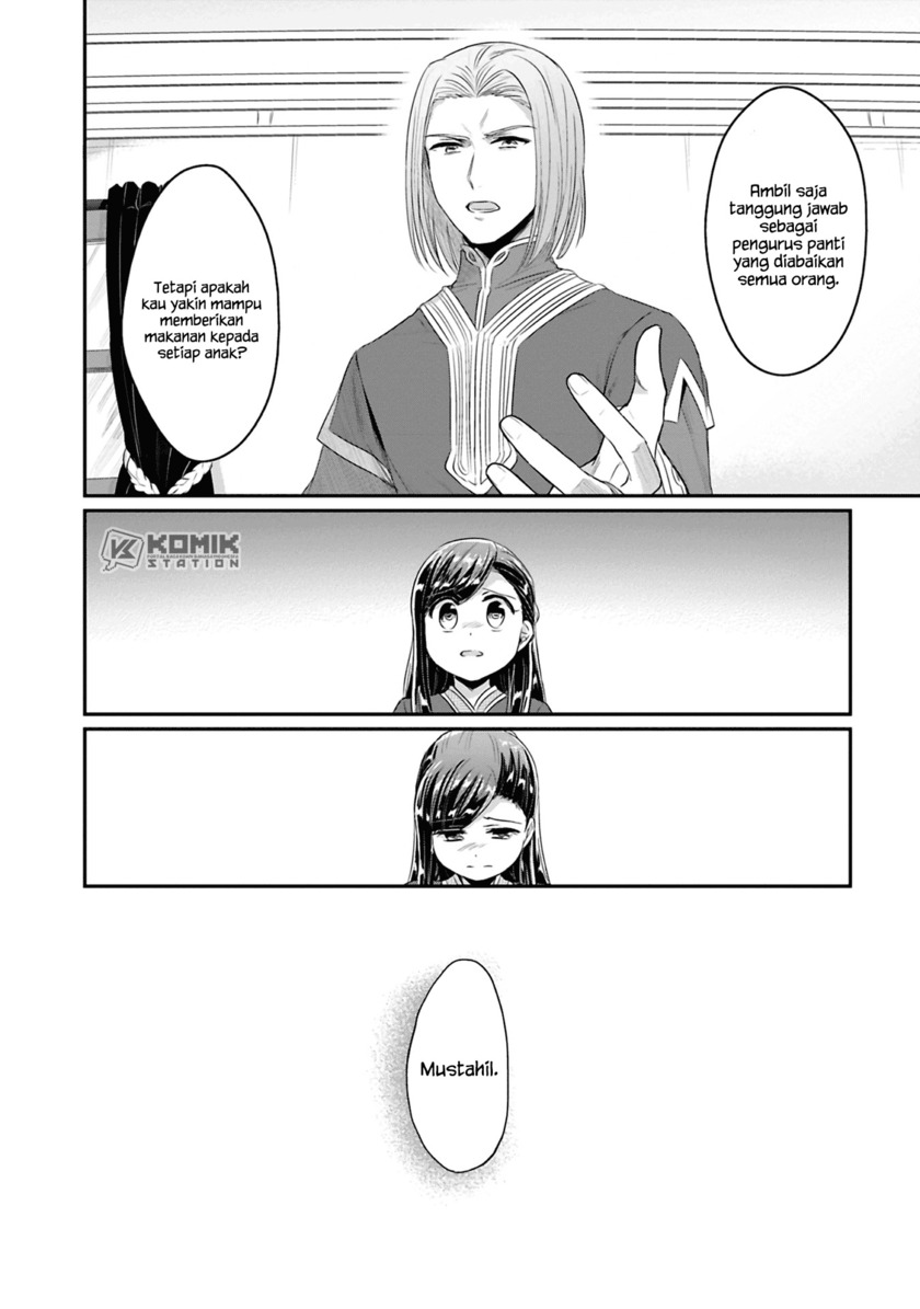 Honzuki No Gekokujou Part 2 Chapter 8 Halaman 27