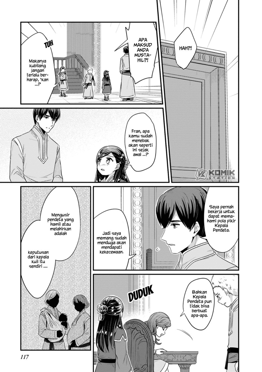 Honzuki No Gekokujou Part 2 Chapter 8 Halaman 28