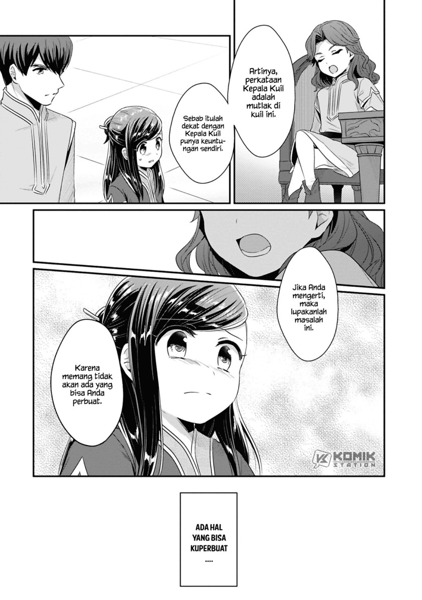 Honzuki No Gekokujou Part 2 Chapter 8 Halaman 30