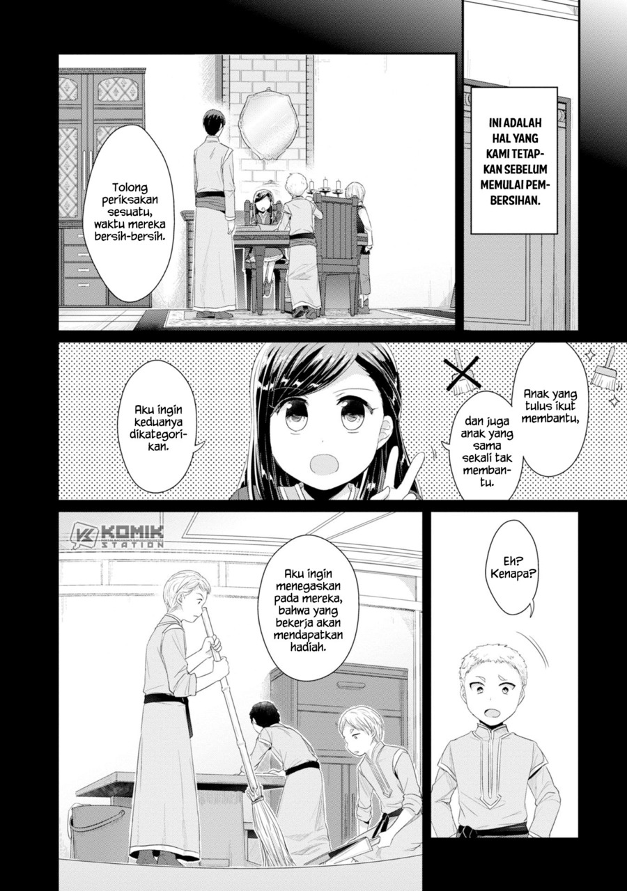 Honzuki No Gekokujou Part 2 Chapter 11 Halaman 6