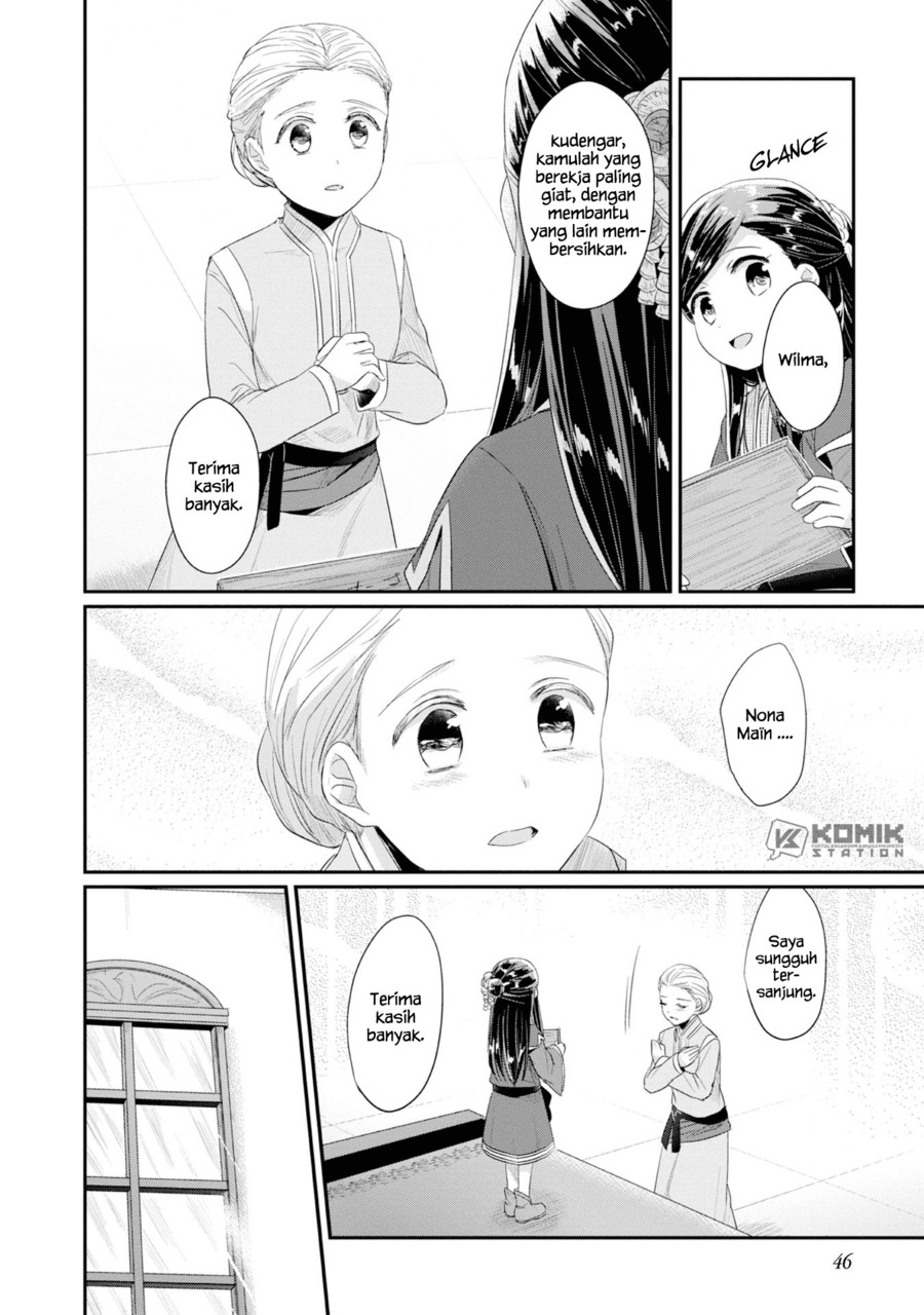 Honzuki No Gekokujou Part 2 Chapter 11 Halaman 23