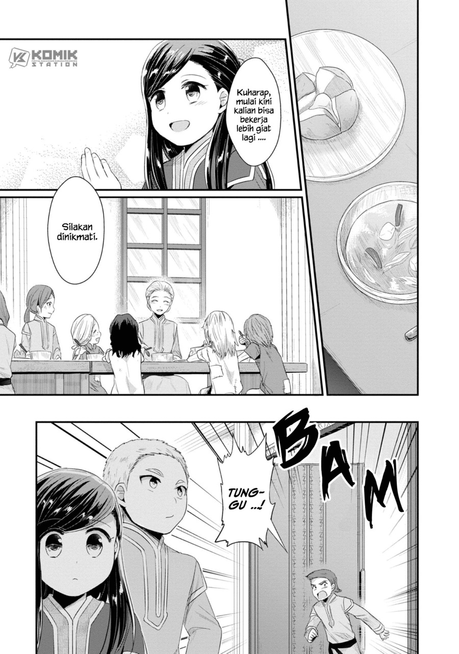 Honzuki No Gekokujou Part 2 Chapter 11 Halaman 24