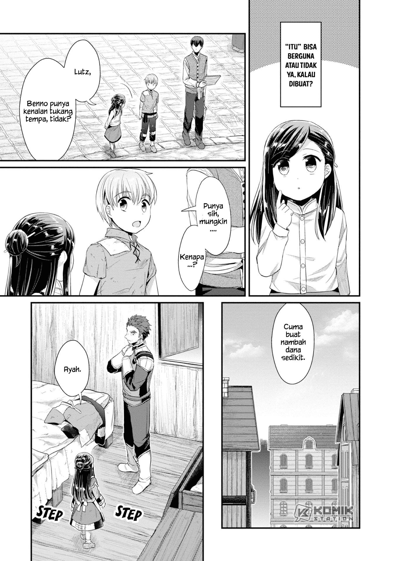 Honzuki No Gekokujou Part 2 Chapter 12 Halaman 7