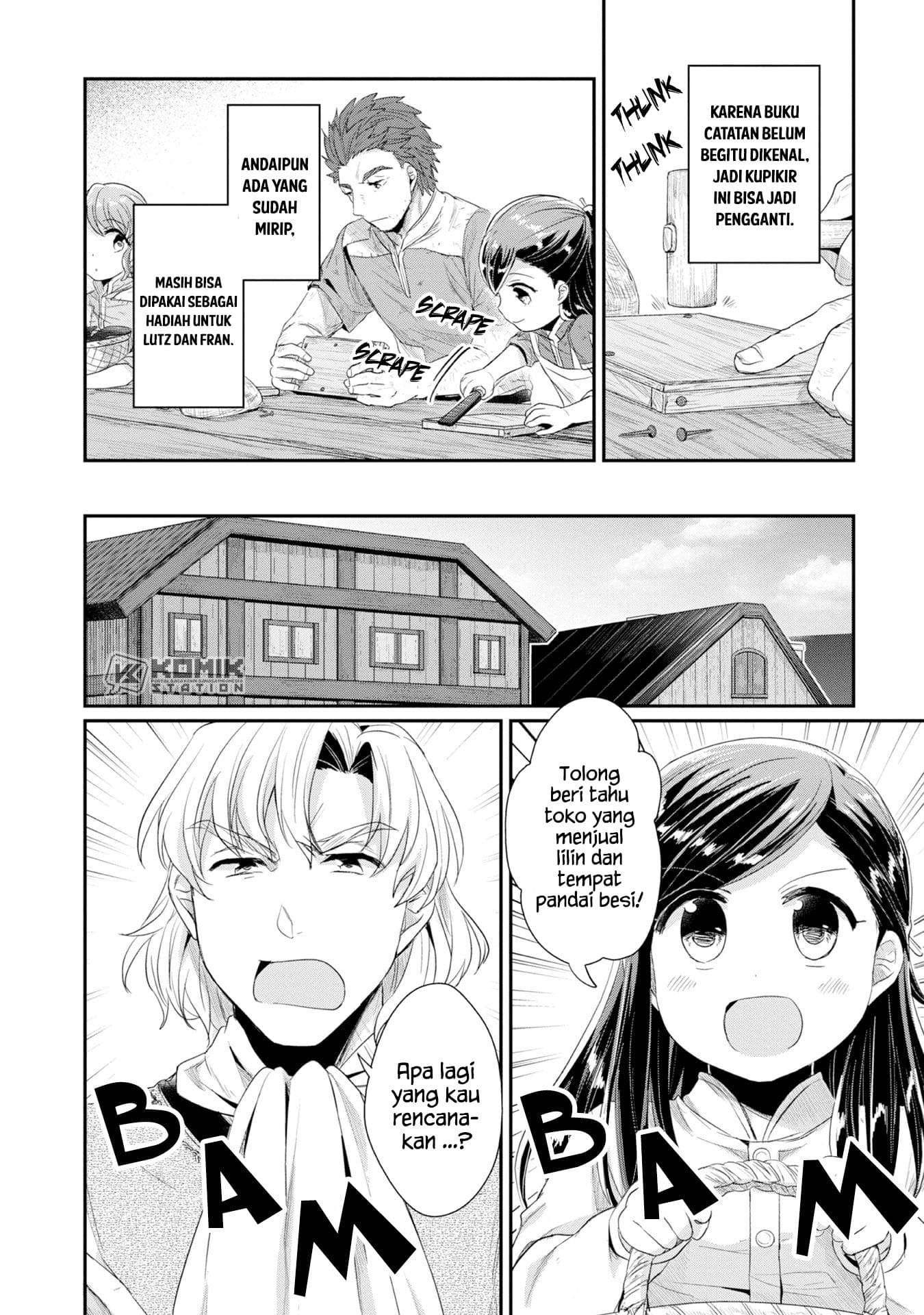 Honzuki No Gekokujou Part 2 Chapter 12 Halaman 10