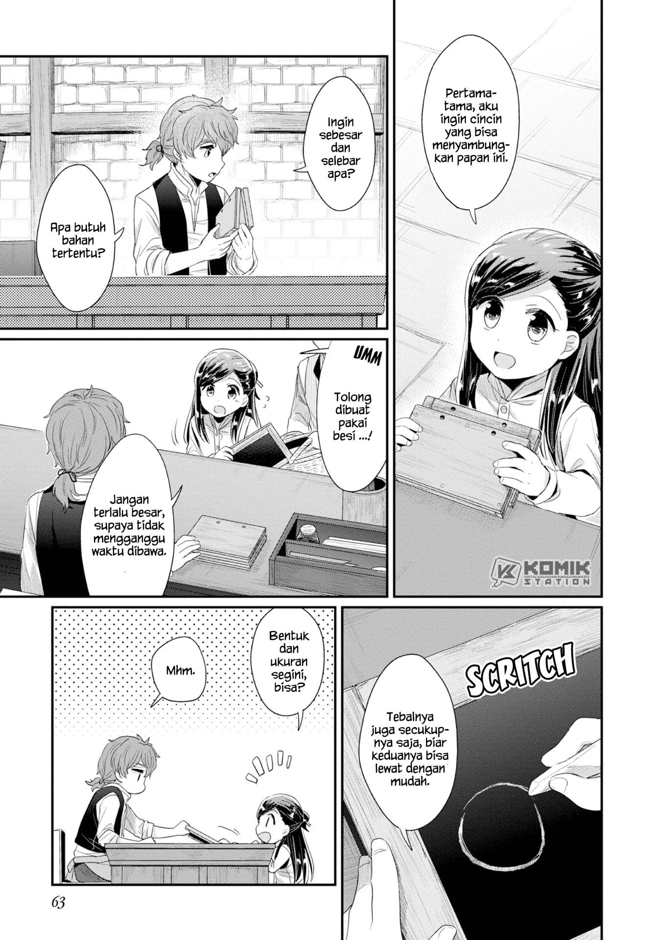 Honzuki No Gekokujou Part 2 Chapter 12 Halaman 15