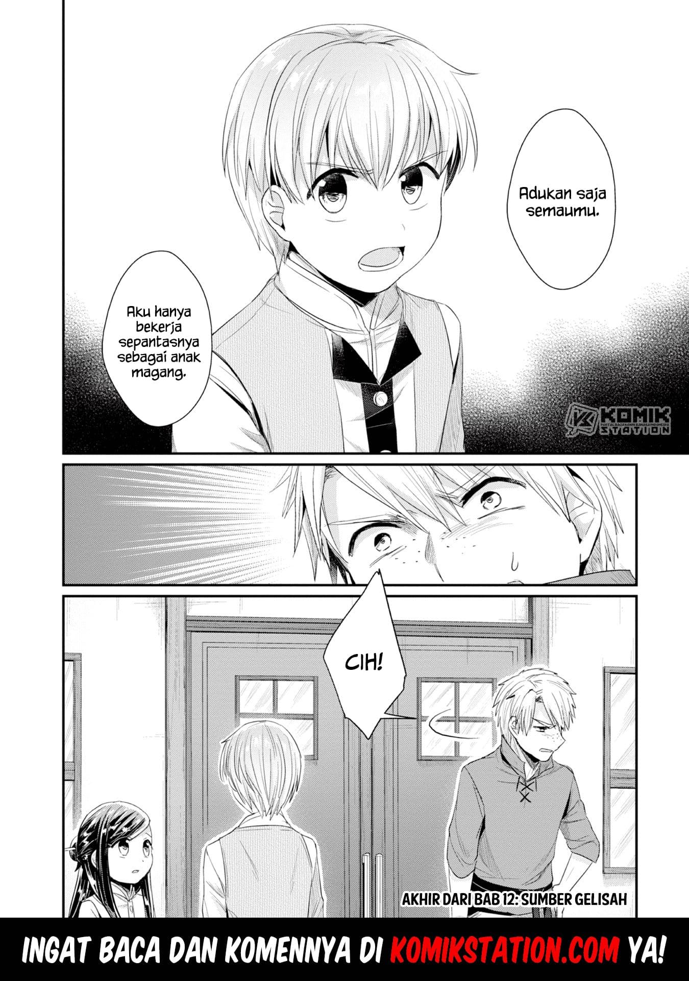 Honzuki No Gekokujou Part 2 Chapter 12 Halaman 30