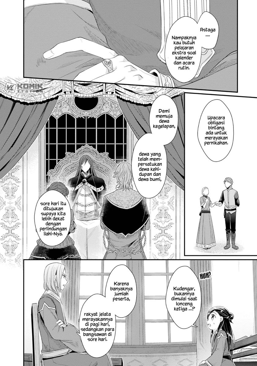 Honzuki No Gekokujou Part 2 Chapter 14 Halaman 8