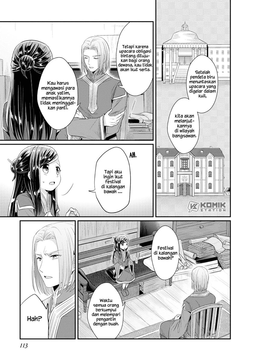 Honzuki No Gekokujou Part 2 Chapter 14 Halaman 9