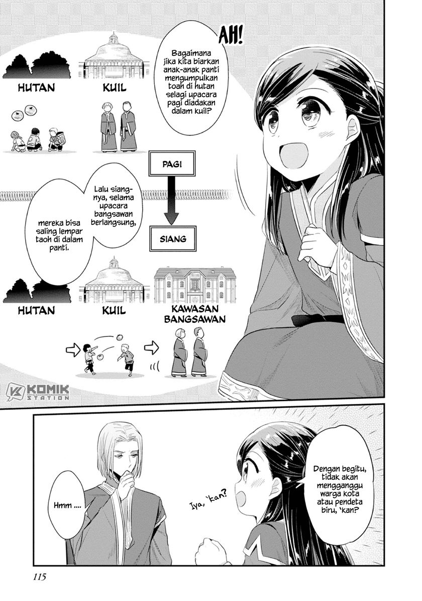 Honzuki No Gekokujou Part 2 Chapter 14 Halaman 11