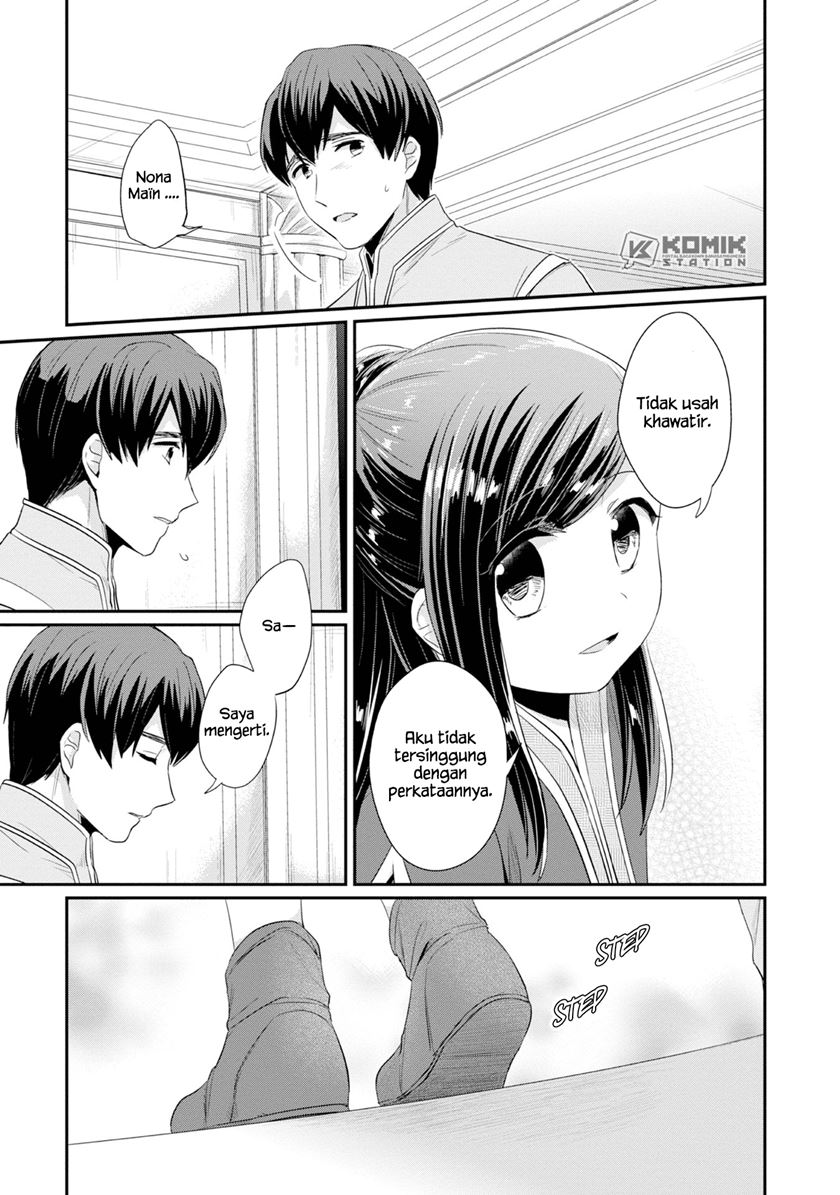 Honzuki No Gekokujou Part 2 Chapter 14 Halaman 19