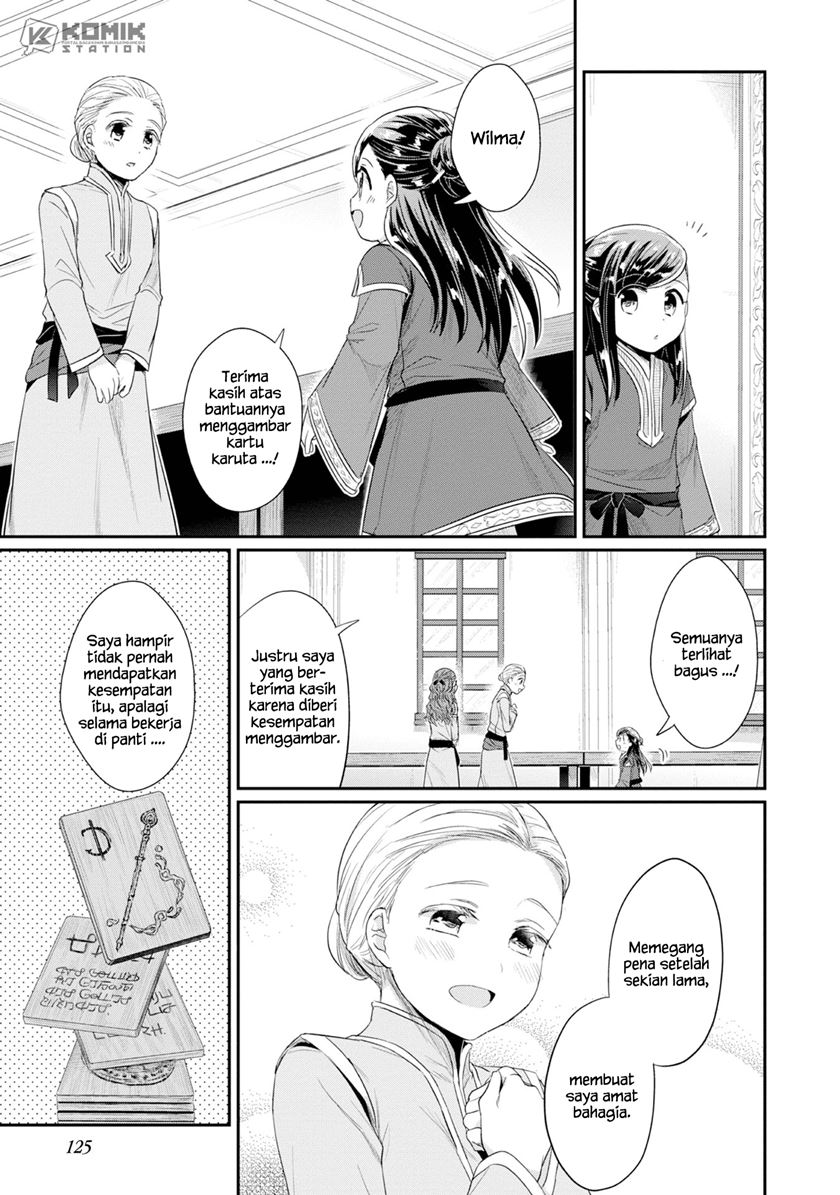 Honzuki No Gekokujou Part 2 Chapter 14 Halaman 21